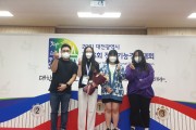 인천금융고 인천 최초로 전국기능경기대회(애니메이션)메달 수상