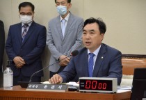 윤관석 의원, ‘틱톡’이 민감한 개인정보 침해하지 않는지 점검해야