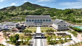 경북교육청, 사학의 투명성·책무성 제고 강화