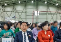 남동구의회 오용환의원 "제45회 장애인의 날 및 장애인노래자랑 행사" 참여 격려 및 의견 청취