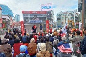 정승윤 부산시교육감 후보“특정 직업 폄훼하는 김석준, 반교육적·비교육적…자격 NO”