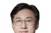 신영대 의원 , 윤 정권이 중소기업 수출길에 걸림돌 ?