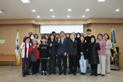 인천환경공단, 2023 인천환경미디어서포터즈 해단식 개최
