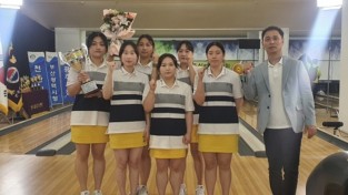 부평구청 여자볼링선수단, 전국실업볼링대회 여자 5인조 우승 종합 준우승