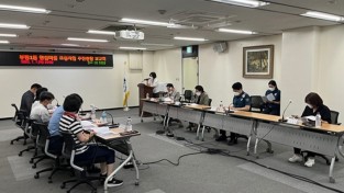 부평구,‘부평1동 안심마을 조성사업’추진상황 보고회 진행