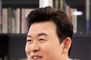 윤영석 의원, 온라인 광고대행 피해 보호 위한 방문판매법 개정안 대표발의