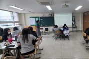 인천금융고등학교, 2022년도 2학기 취업캠프 성료