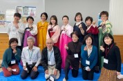 공공민간외교, 한국전통 문화와 풍습알려