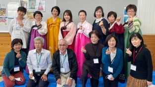 공공민간외교, 한국전통 문화와 풍습알려