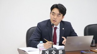남동구의회 정승환 의원,  ‘남동구 지역예비군 훈련장 차량 운행 지원 조례’발의