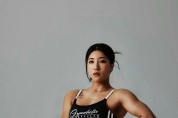 남동구 체육홍보대사 에이치덱스 IFBB 비키니프로 최사라선수 대만 팬미팅