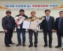 보령시 김상태 연안어업연합회장,  ‘제14회 수산인의 날’ 기념 국무총리 표창 수상