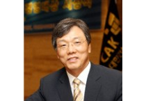 성우종 회장 ‘국민훈장 석류장’ 수훈