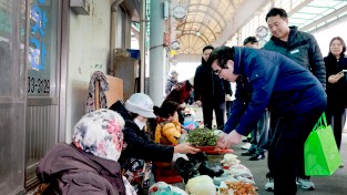 보령시 전직원, 전통시장 활성화 위해 팔걷고 나서