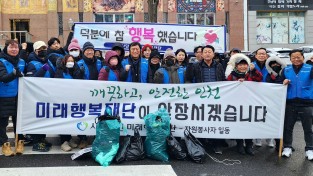 “깨끗한 우리 동네”  만수1동 천주교회 일대 먹자골목 환경정화 봉사