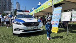 대구북부경찰서, 100주년 어린이날 기념행사 참여