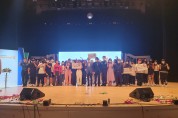 서산경찰서, 2022 청소년 문화축제「슈퍼스타S」언택트 경연 성료