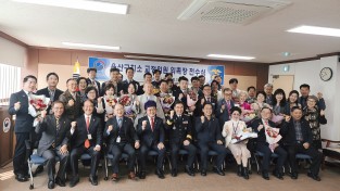 울산 구치소 교정협의회 신규위원 위촉식