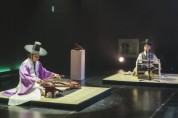 매주 목요일에 만나는 전통공연의 향연 ‘2025 광무대 목요풍류’ 개최