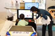 경기북부경찰, 스타필드 고양서 도로교통법 홍보 나서