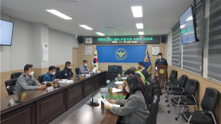 고양경찰서, 대테러·재난 대비 유관기관 간담회 개최