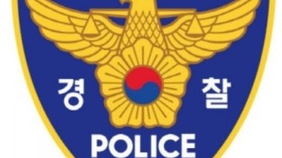 현장대응 강화' 경찰, 지난달 테이저건 32회 사용