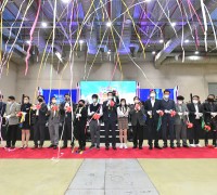 2022경북 학교예술교육 한마당 대축제 열어