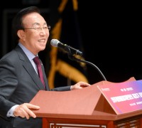 민주평화통일자문회의 제20기 경북지역회의｣ 개최