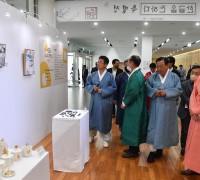 경북도, 한글날 기념식...단막극으로 한글 역사 전해