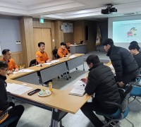 성산소방서, 긴급자동차 출동환경 개선 유관기관 협의회 개최
