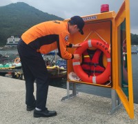 성산소방서, 여름철 수난사고 대비 수난인명구조시설 점검
