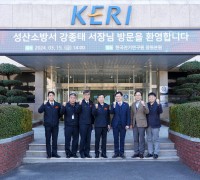 성산소방서, 전기차 특성 파악을 위한 한국전기연구원 방문