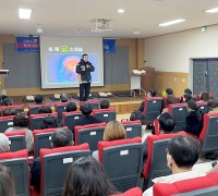 의창소방서, 한국폴리텍 CEO총동문회 소방안전교육