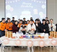 의창소방서, 순직 소방공무원 자녀 생일 축하 이벤트 실시