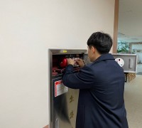 창원소방본부, 제22대 국회의원선거 대비 안전대책 추진