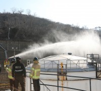 마산소방서, 위험물 저장소 화재대비 현지 적응훈련