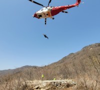 경남소방, 지리산 산악사고 소방헬기 합동훈련 실시!