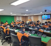 경남소방본부, 설 명절 안전한 경남을 위한 소방서장 영상회의 개최