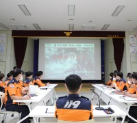 마산소방서, 태풍 ‘힌남노’ 북상 대비 긴급 상황판단회의 개최