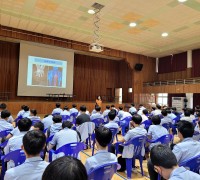 마산소방서, 119응급처치 집중 홍보기간 운영