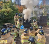 성산소방서, 화재시뮬레이터를 활용한 구획실 화재 숙달훈련 실시