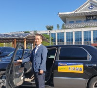 경북자치경찰위원장, MY CAR로 자치경찰 확산 시동