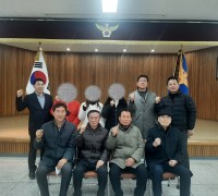 [광양경찰서] 설명절 "탈북민 나눔행사" 개최