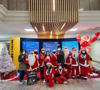 [광양시]  중마동 주민자치위원회 & 새마을 남·여회, ‘사랑의 산타’ 나눔 행사