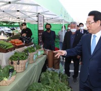 [전라남도] ‘친환경 전남’서 한국친환경농업인 전국대회