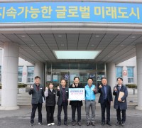 [광양시] 광양제일교회, 광양읍에 후원금 200만원 기탁