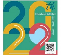 '2022 대구국제섬유박람회' 엑스코에서 3월 2일 개막