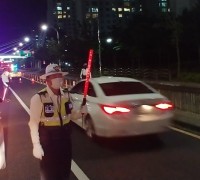 대구경찰청, 사회적 거리두기 해제에 따른 음주운전 단속 강화