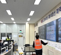 김종근 경남소방본부장,  국내 2위 최장터널 현장 안전점검 및 지도