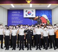 마산소방서, 신임 소방공무원 임용 신고식 개최